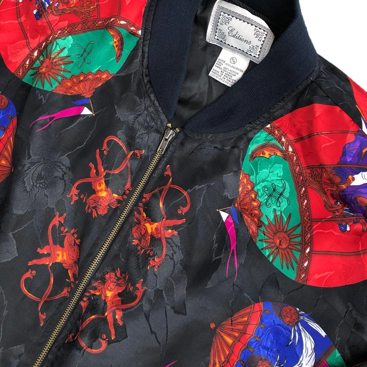 Vintage Silk Bomber Jacket M